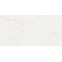 Керамогранит Megagres CROMA CREMA SATIN 60х120 см