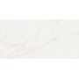 Керамогранит Megagres CROMA CREMA SATIN 60х120 см