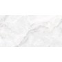 Керамогранит Almera Ceramica-2 CK612002T ESSENCE WHITE 60x120 cм