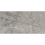 Керамогранит Megagres Raddix Griss 60x120 см