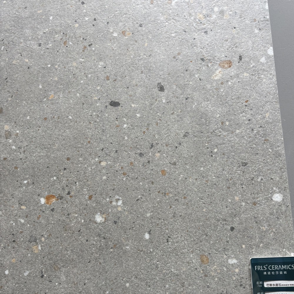 Керамогранит Ceramica Deseo PPT605M PIETRA GREY 60х60 см