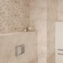 Плитка Cersanit Matilda Cream 25x40 см