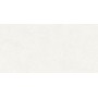 Керамогранит Ceramica Deseo Voyager White Rect SGR362-1 60x120 см