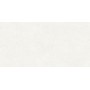 Керамогранит Ceramica Deseo Voyager White Rect SGR362-1 60x120 см