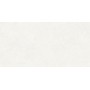 Керамогранит Ceramica Deseo Voyager White Rect SGR362-1 60x120 см