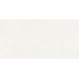 Керамогранит Ceramica Deseo Voyager White Rect SGR362-1 60x120 см