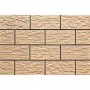 Клинкер Cerrad Cer 9 Kremowy 14,8x30 см