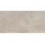 Ступень Cersanit City Squares Light Grey Steptread 29,8x59,8 см