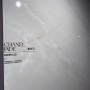 Керамогранит Almera Ceramica-2 MS189L20 Chanel Jade 90х180 см