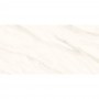 Керамогранит Megagres ELIS Blanco P. 60x120 см