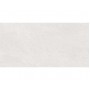 Керамогранит Ceramica Deseo Canyon Smooth Flow 60x120 см