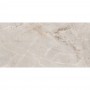 Керамогранит Megagres Albi White 60x120 см