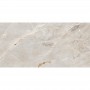Керамогранит Megagres Albi White 60x120 см