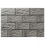 Клинкер Cerrad Cer 26 Onyks 14,8x30 см