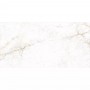 Керамогранит Pamesa Crystal White S 1 60х120 см