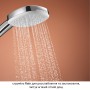 Душевой набор Grohe Tempesta Cube 2758400 3 режима струи
