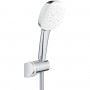 Душевой набор Grohe Tempesta Cube 2758400 3 режима струи