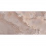 Керамогранит Geotiles Oni Coral 60x120 см