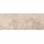 Ступень Cersanit Lukas Beige Steptread 29,8x59,8 см