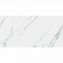 Керамогранит Almera Ceramica-2 K1264334yam Maestro 60x120 см