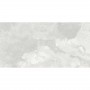 Керамогранит Geotiles Borba Perla 60x120 см