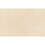 Плитка Cersanit Diana Beige 25x40 см