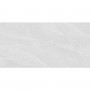 Керамогранит Geotiles Ardesia White 60x120 см