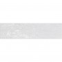 Клинкер Cerrad Kamien Palette White 7,4x30 см