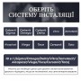 Скрытая кнопка смыва Edplit Discreet M2 PRO (TECE) E10053 с расходными материалами