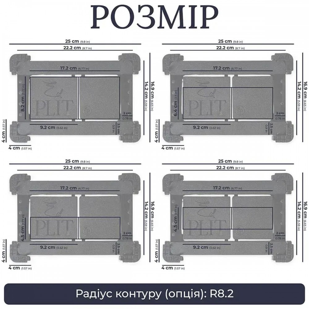 Скрытая кнопка смыва Edplit Discreet M2 PRO (TECE) E10053 с расходными материалами