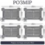Скрытая кнопка смыва Edplit Discreet M2 PRO (TECE) E10053 с расходными материалами