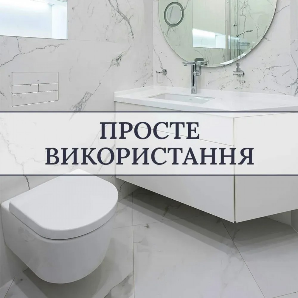 Скрытая кнопка смыва Edplit Discreet M2 PRO (TECE) E10053 с расходными материалами