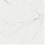 Керамогранит Cerrad Gres Marmo Thassos White Poler 79,7x79,7 см