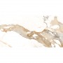 Керамогранит Geotiles Crash Beige Rect (Fam 004/Pul Rect) 60x120 см