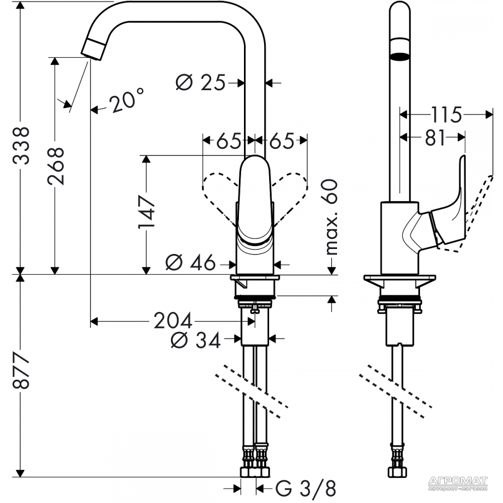 Смеситель для кухни Hansgrohe Focus 31820000 хром