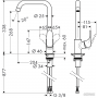 Смеситель для кухни Hansgrohe Focus 31820000 хром