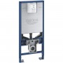 Комплект 2-в-1 Grohe UA39508RS0: инсталляция Rapid SLX 39597000, унитаз-биде Sensia Pro 36508SH0, крепление Rapid SL 3855800M