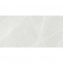 Керамогранит Almera Ceramica (Spain) Alure White Satinado Rect 60x120 см