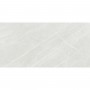 Керамогранит Almera Ceramica (Spain) Alure White Satinado Rect 60x120 см