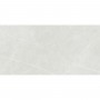Керамогранит Almera Ceramica (Spain) Alure White Satinado Rect 60x120 см