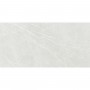 Керамогранит Almera Ceramica (Spain) Alure White Satinado Rect 60x120 см
