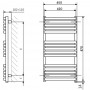 Полотенцесушитель электрический Terma Quadrus Slim One 870х450 мм, скрытое подключение справа, цвет черный мат