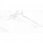 Керамогранит Almera Ceramica-2 Carrara Matt Qp8320Bmb 60x120 см