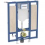 Инсталляция для подвесного унитаза Geberit Duofix Sigma 111.375.00.6 для лиц с ограниченными возможностями