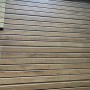 Керамогранит Ceramica Deseo Mulberry Wood Brown 30x120 см
