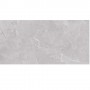 Плитка Opoczno Teneza Light Grey Glossy 29,7х60 см