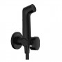 Гигиенический душ Hansgrohe Bidette 1jet S 29232670 со шлангом и держателем, черный матовый