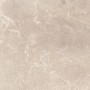 Керамогранит Baldocer Concept Cream Rectificado 60x60 см