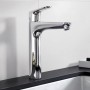 Смеситель для раковины Hansgrohe Focus 31531000