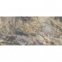 Керамогранит Cerrad Gres Brazilian Quartzite Amber Rect 59,7х119,7 см